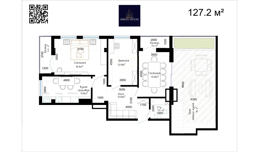 3-комн. квартира 127.2 м²  13/13 этаж | Жилой комплекс ORZU SAROYI