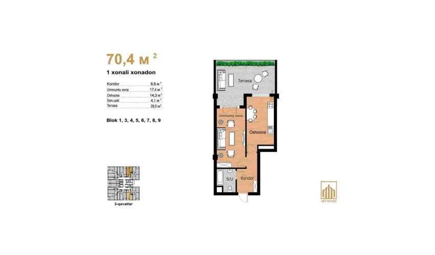 1-xonali xonadon 70.4 m²  3/16 qavat | Musaffo Turar-joy majmuasi