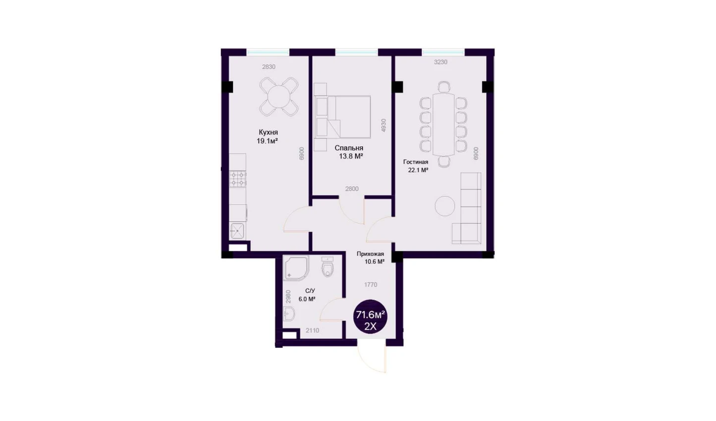 2-комн. квартира 71.6 м²  1/7 этаж | Жилой комплекс Minor