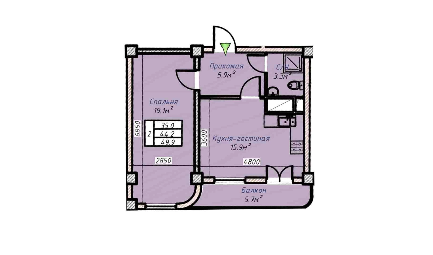 2-комн. квартира 49.9 м²  14/16 этаж | Жилой комплекс Havas Premium