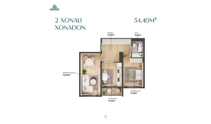 2-комнатная квартира 54.4 м²  6/16 этаж | Жилой комплекс BASHKENT