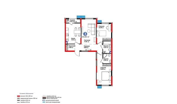 3-комнатная квартира 82.61 м²  1/9 этаж | Жилой комплекс BI Sad'O