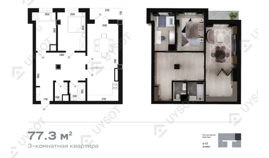 3-комнатная квартира 77.3 м²  2/13 этаж | Жилой комплекс Binkat