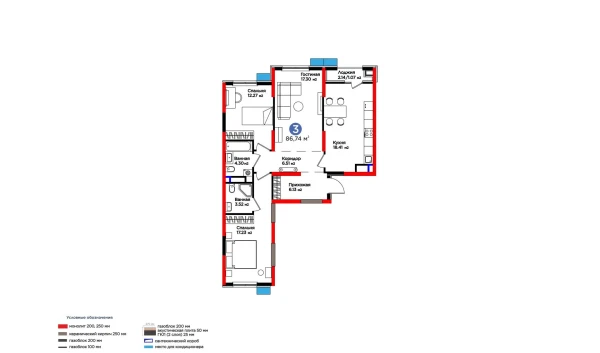 3-xonali xonadon 87.7 m²  7/9 qavat | BI Sad'O Turar-joy majmuasi