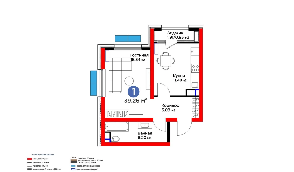 1-xonali xonadon 39.26 m² 6/16 qavat | Botanika Saroyi Turar-joy majmuasi 1-xonali xonadon 39.26 m² 6/16 qavat | Botanika Saroyi Turar-joy majmuasi