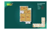 2-комн. квартира 47.9 м²  8/9 этаж | Жилой комплекс MBG