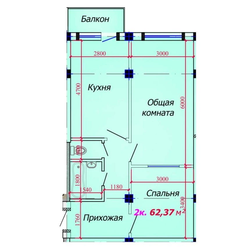 2-комн. квартира 62.37 м²  3/9 этаж | Жилой комплекс VATAN