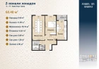 2-комн. квартира 60.48 м²  8/12 этаж | Жилой комплекс Zangota City 1 -ETAP