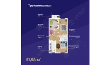 3-комн. квартира 51.58 м²  2/9 этаж | Жилой комплекс ZENIT