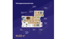 4-xonali xonadon 92.52 m²  2/9 qavat | ZENIT Turar-joy majmuasi