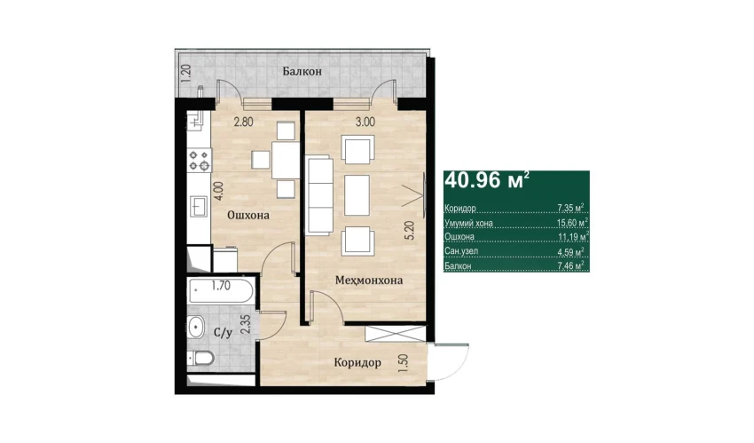 1-комнатная квартира 40.96 м²  2/16 этаж | Жилой комплекс SOKIN DIYOR