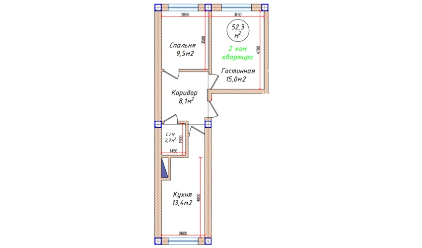 2-xonali xonadon 52.3 m²  1/5 qavat | Oq mahalla Turar-joy majmuasi