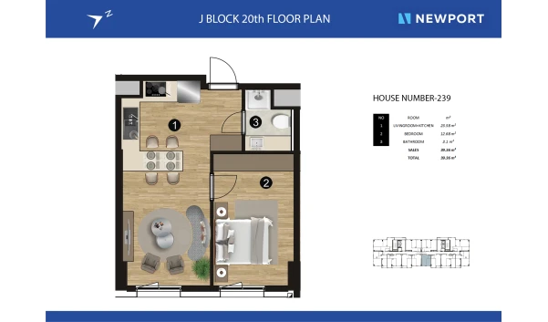 1-комнатная квартира 39.36 м²  20/20 этаж | Жилой комплекс Newport