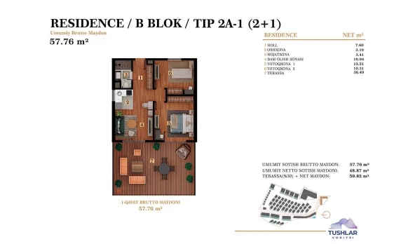 3-комнатная квартира 59.82 м²  1/6 этаж | Жилой комплекс TUSHLAR VODIYSI