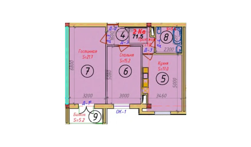 2-xonali xonadon 80 m²  6/9 qavat | SAMARQAND CITY Turar-joy majmuasi