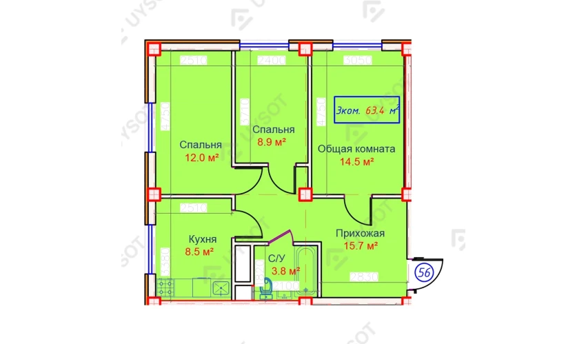 3-комнатная квартира 63.4 м²  2/9 этаж | Жилой комплекс QASHQADARYO