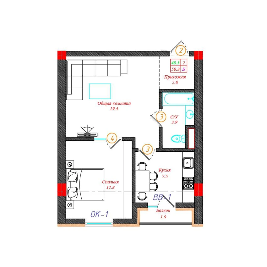 2-комн. квартира 50.3 м²  5/5 этаж | Жилой комплекс CHINARA PARK
