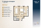 1-комн. квартира 60.72 м²  1/12 этаж | Жилой комплекс Zangota City 1 -ETAP