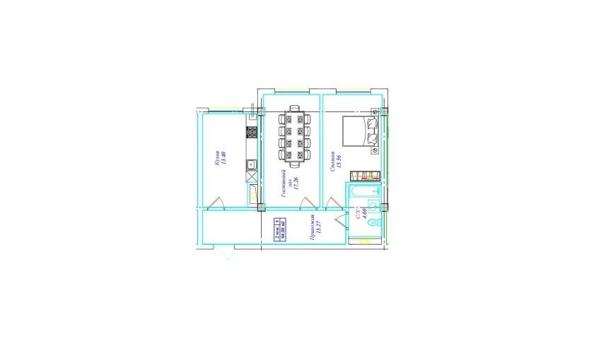 2-xonali xonadon 64.09 m²  7/9 qavat | UCHTEPA CITY Turar-joy majmuasi