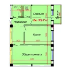 2-комн. квартира 55.7 м²  7/9 этаж | Жилой комплекс VATAN