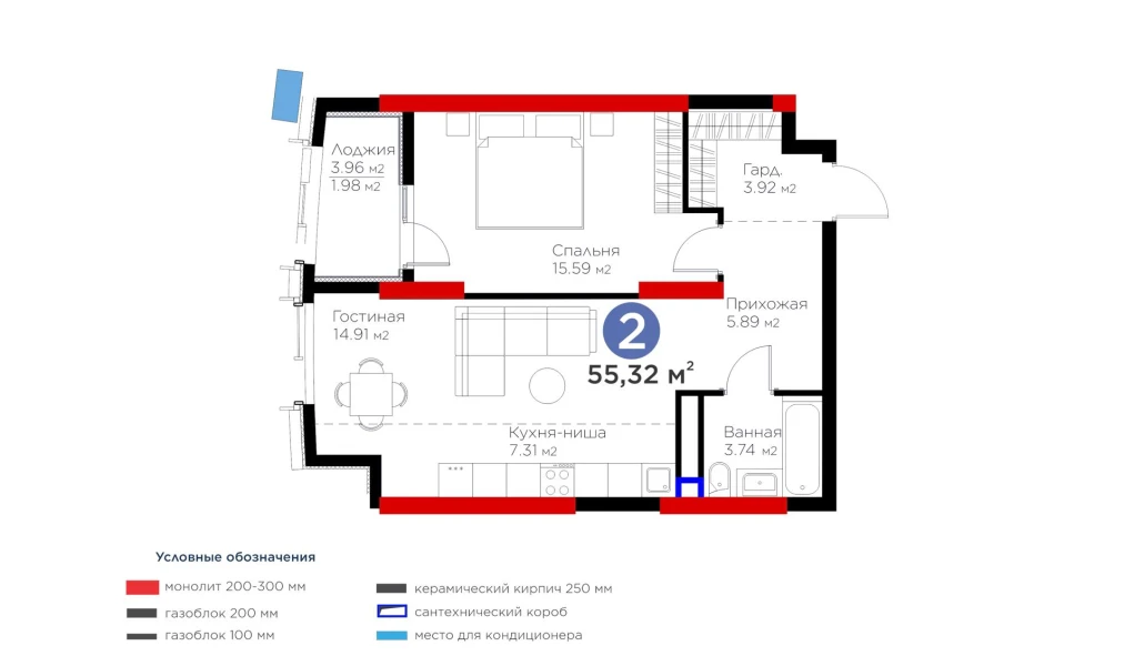 2-комн. квартира 53.34 м² 4/13 этаж | Жилой комплекс BI Flagman 2-комн. квартира 53.34 м² 4/13 этаж | Жилой комплекс BI Flagman