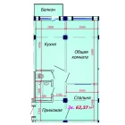 2-комн. квартира 62.37 м²  3/9 этаж | Жилой комплекс VATAN