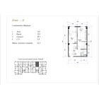 1-xonali xonadon 44.5 m²  2/5 qavat | Yangi O'zbekiston Turar-joy majmuasi