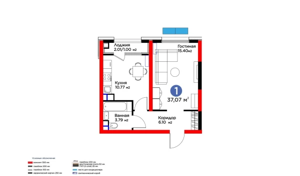 1-xonali xonadon 37.07 m²  3/16 qavat | Botanika Saroyi Turar-joy majmuasi