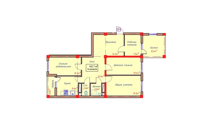 4-xonali xonadon 102.7 m²  2/9 qavat | Orzular Turar-joy majmuasi