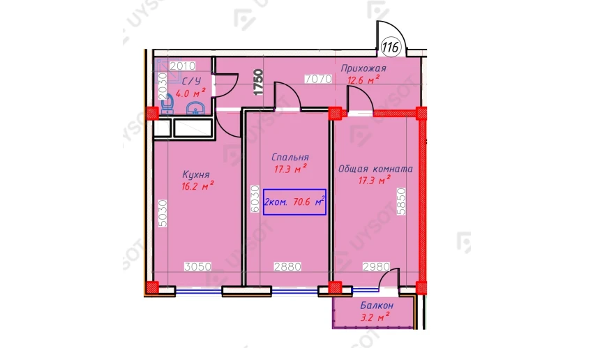 2-xonali xonadon 70.6 m²  2/9 qavat | QASHQADARYO Turar-joy majmuasi