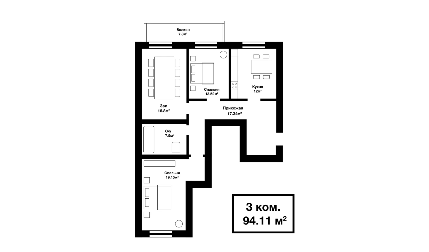 3-комн. квартира 88.91 м² 4/4 этаж | Жилой комплекс SABZAVOT CITY 3-комн. квартира 88.91 м² 4/4 этаж | Жилой комплекс SABZAVOT CITY