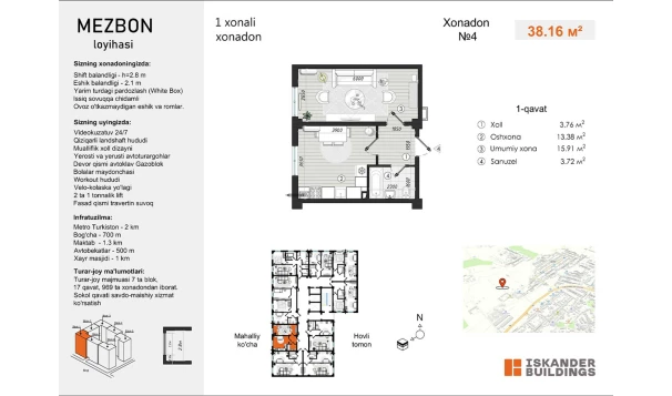 1-xonali xonadon 38.16 m²  1/17 qavat | MEZBON Turar-joy majmuasi