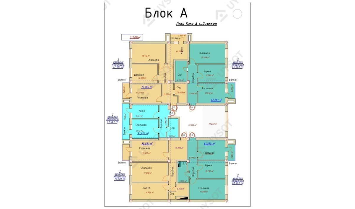 3-комнатная квартира 75.59 м²  4/7 этаж | Жилой комплекс Yangi Asr House