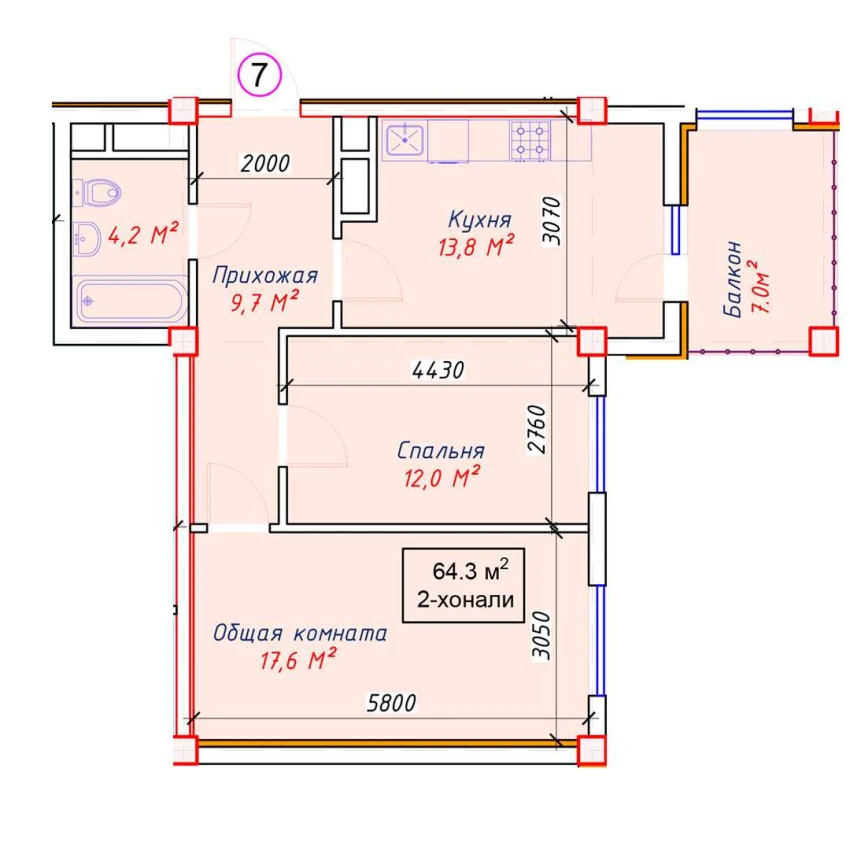 2-xonali xonadon 64.3 m² 5/9 qavat | SOHIL 1 Turar-joy majmuasi 2-xonali xonadon 64.3 m² 5/9 qavat | SOHIL 1 Turar-joy majmuasi