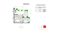 3-xonali xonadon 143 m²  9/9 qavat | FLORYA RESIDENCE Turar-joy majmuasi