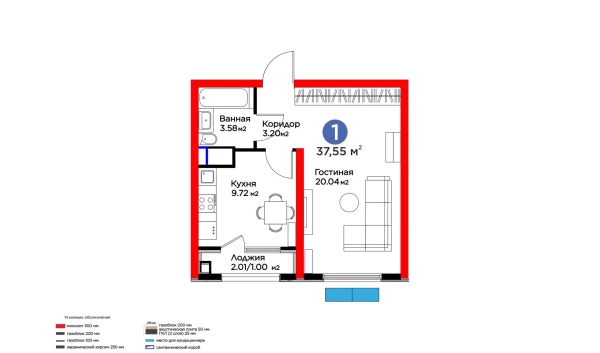 1-xonali xonadon 37.55 m²  5/16 qavat | Botanika Saroyi Turar-joy majmuasi