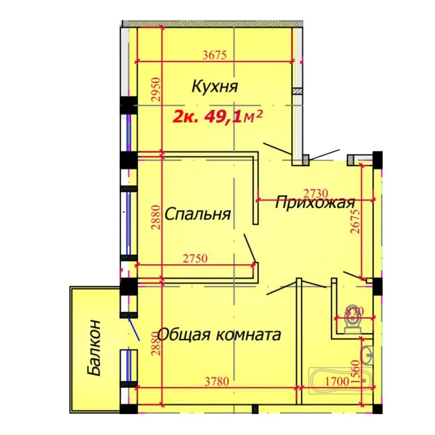2-комн. квартира 49.1 м²  5/9 этаж | Жилой комплекс VATAN