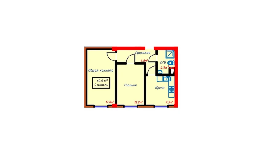 2-комнатная квартира 49.6 м²  1/9 этаж | Жилой комплекс Turon