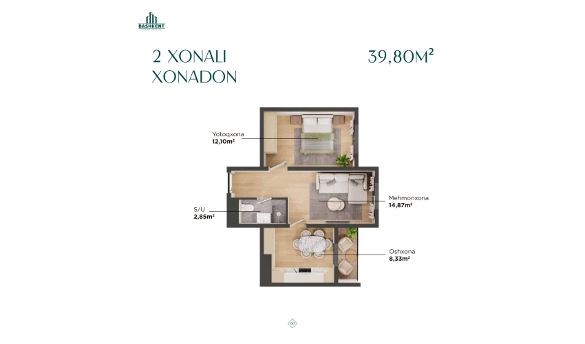 2-комнатная квартира 39.8 м²  15/16 этаж | Жилой комплекс BASHKENT