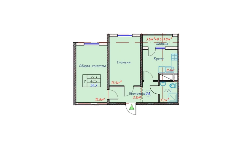 2-комнатная квартира 50.3 м²  8/16 этаж | Жилой комплекс TRINITY