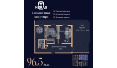 1-xonali xonadon 96.5 m² 17/17 qavat | Vertex Tawer Turar-joy majmuasi 1-xonali xonadon 96.5 m² 17/17 qavat | Vertex Tawer Turar-joy majmuasi