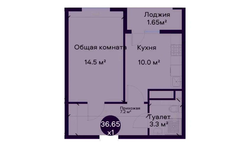 1-xonali xonadon 36.65 m²  2/9 qavat | SOHIL BO'YI ANDIJON Turar-joy majmuasi