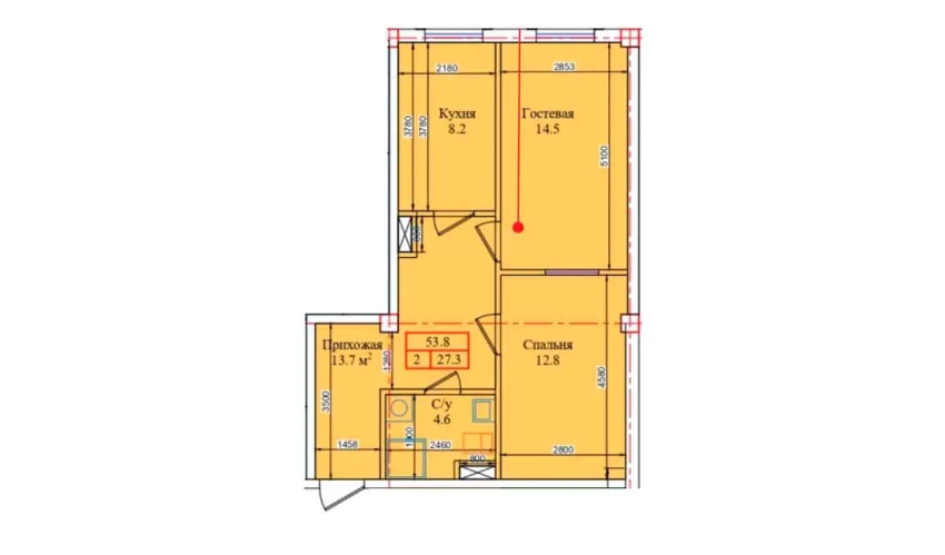 2-комнатная квартира 53.8 м²  1/9 этаж | Жилой комплекс CHIRCHIQ CITY