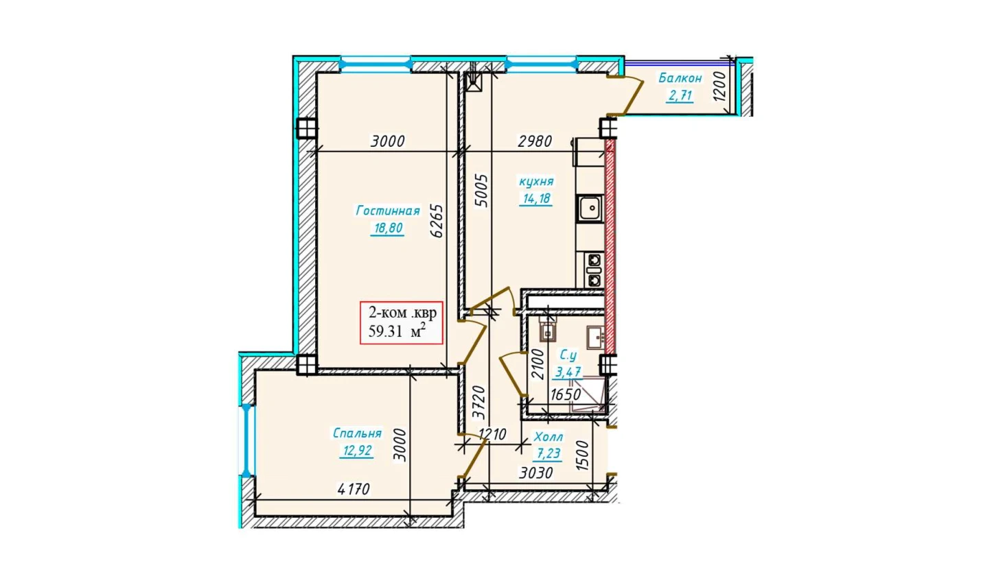 2-комн. квартира 59.31 м²  6/9 этаж | Жилой комплекс Aero Town