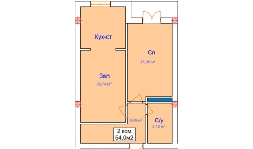 2-xonali xonadon 54 m²  9/7 qavat | Sokin Turar-joy majmuasi