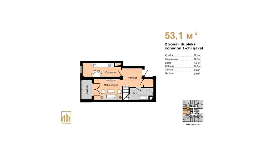 3-комнатная квартира 188.3 м²  16/16 этаж | Жилой комплекс Musaffo