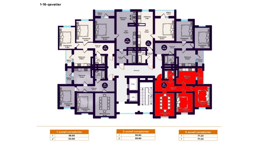 3-комн. квартира 77.2 м²  7/16 этаж | Жилой комплекс TURON