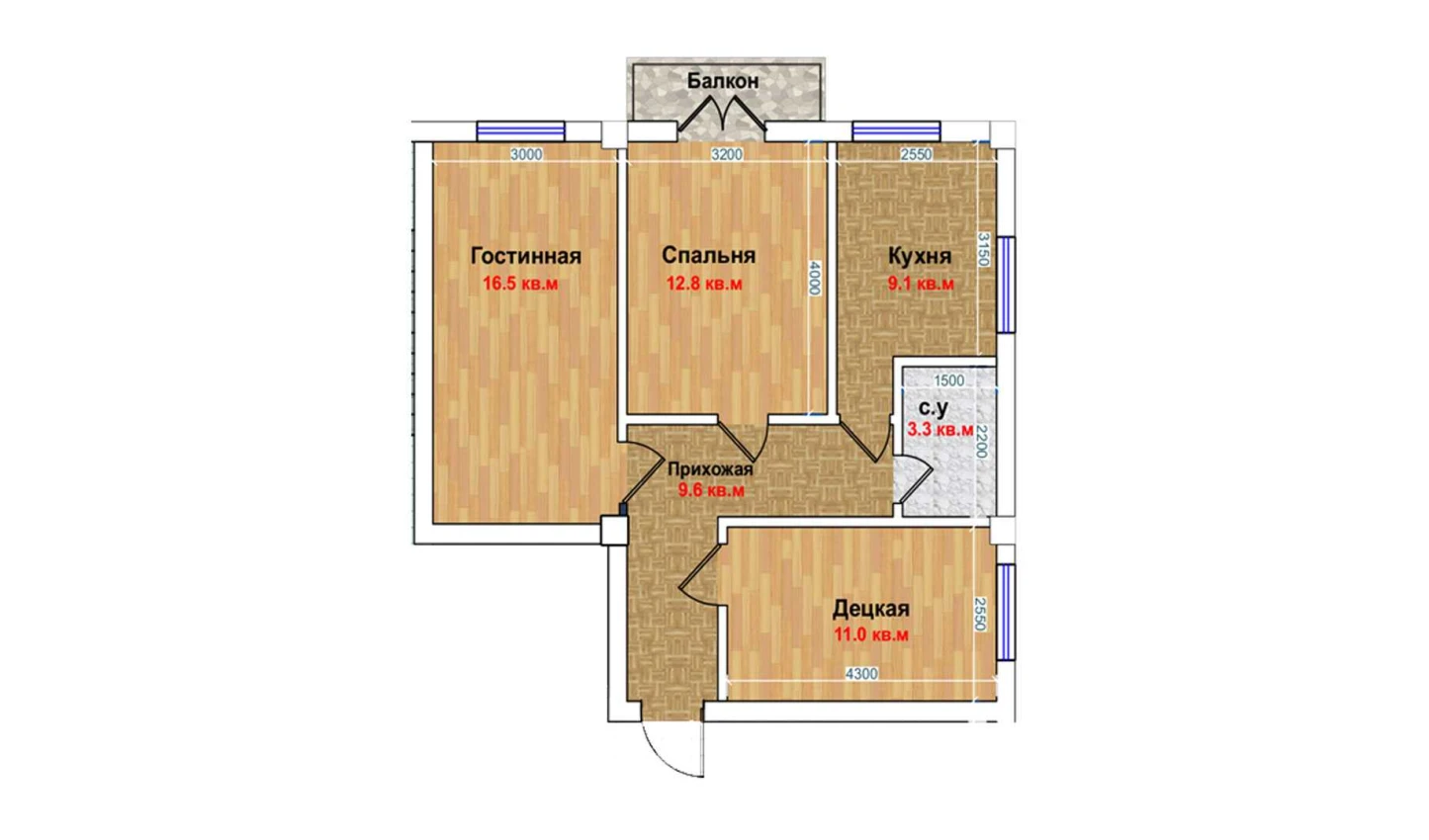3-комн. квартира 62.3 м²  3/6 этаж | Жилой комплекс MBG
