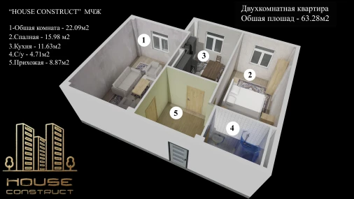 2-xonali xonadon 63.28 m²  7/7 qavat | Ashxabod Turar-joy majmuasi