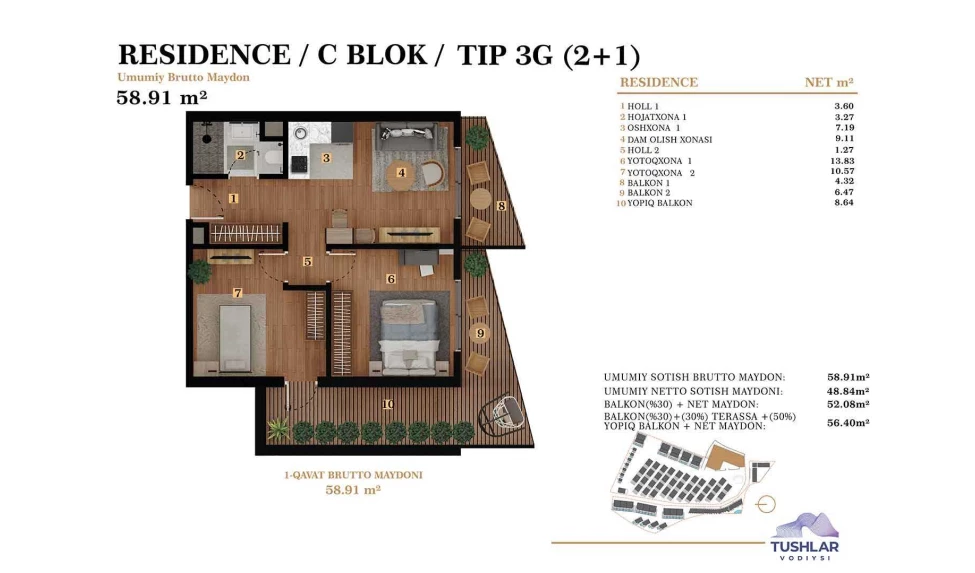 3-комн. квартира 56.4 м² 2/7 этаж | Жилой комплекс TUSHLAR VODIYSI 3-комн. квартира 56.4 м² 2/7 этаж | Жилой комплекс TUSHLAR VODIYSI